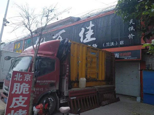 桐乡租赁发电机-柴油发电机组在火车站的应用